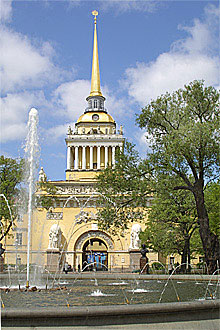 Admiralty, St. Petersburg, Russia