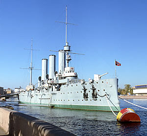 The Cruiser Aurora, St. Petersburg, Russia