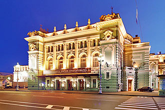 The Mariinsky Theater, St. Petersburg, Russia