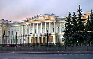 Museum Of Russian Primitivism Russian 24