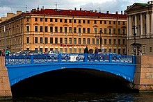 The Blue Bridge, St. Petersburg, Russia
