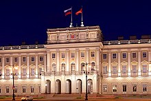 The Mariinsky Palace, St. Petersburg, Russia