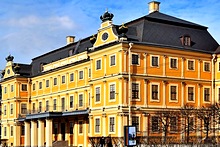The Menshikov Palace, St. Petersburg, Russia