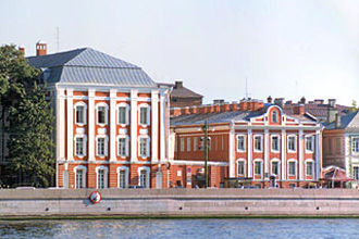 St. Petersburg State University, Russia