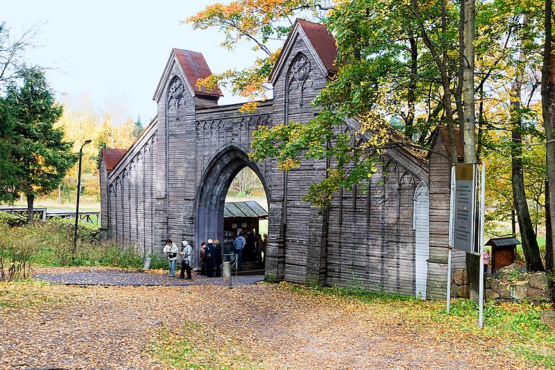 Entrance to Monrepo (Mon Repos) Park in Vyborg, northwest of St Petersburg, Russia