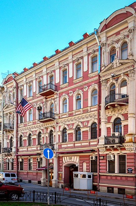 American Consulate on Furshtatskaya Ulitsa in St Petersburg, Russia American Consulate on Furshtatskaya Ulitsa in St Petersburg, Russia