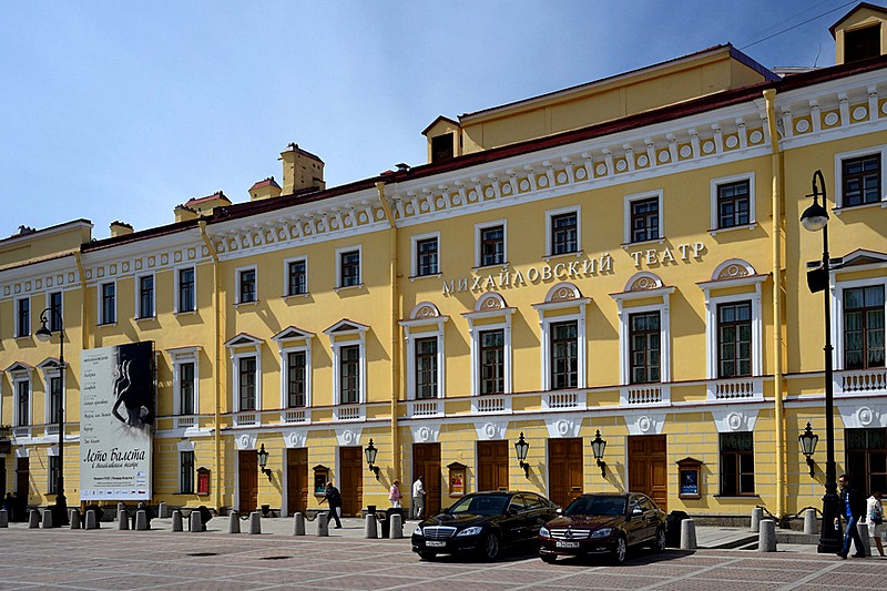 Mikhailovsky Theatre on Arts Square in St Petersburg, Russia