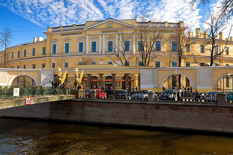 Former building of the Assignation Bank by Quarenghi in St Petersburg, Russia