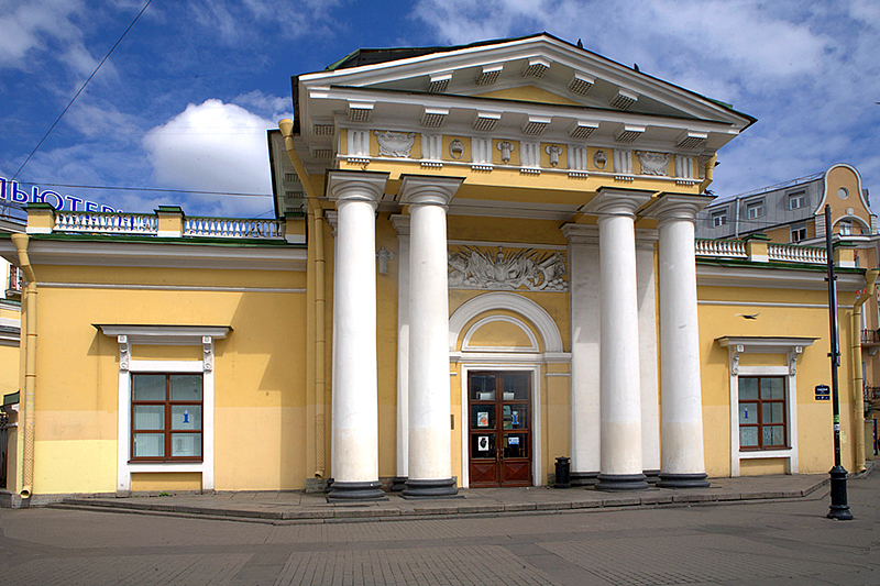 Guard House on Sadovaya Ulitsa, built by Beretti in St Petersburg, Russia