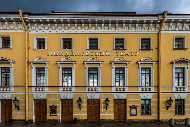 Mikhailovsky Opera and Ballet Theatre in St. Petersburg, Russia