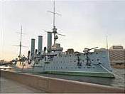 Cruiser `Aurora`, St. Petersburg, Russia								